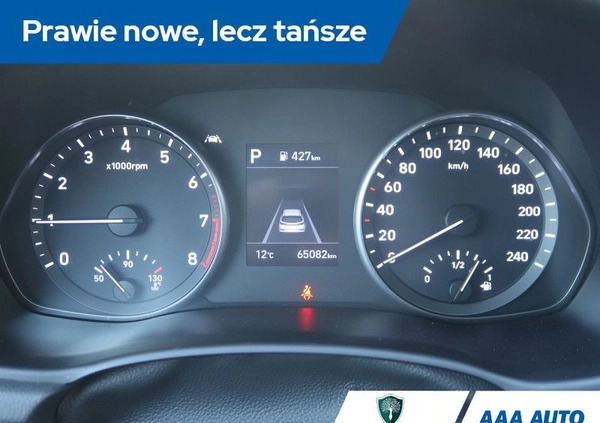 Hyundai I30 cena 72000 przebieg: 65080, rok produkcji 2021 z Lewin Brzeski małe 172